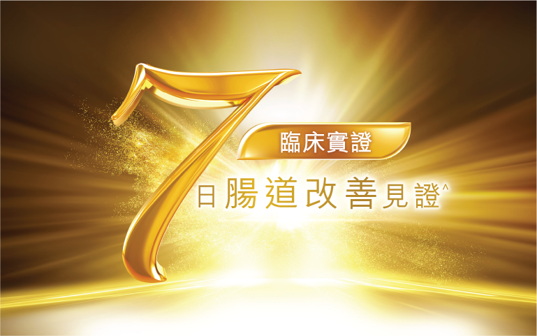 7-days