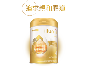 illuma-4-A2.png