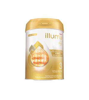 Illuma_Atwo_S1_front_2023_0719 Illuma_Atwo_S1_front_2023_0719