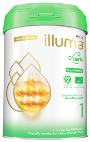 ILLUMA ORGANIC (S1)