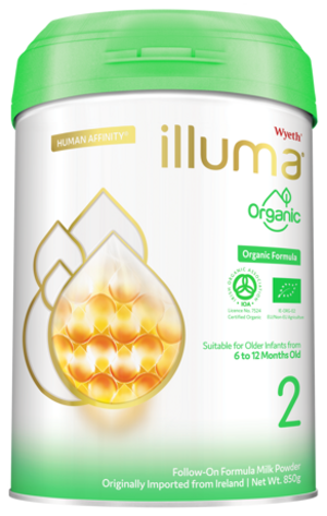 ILLUMA ORGANIC (S2)