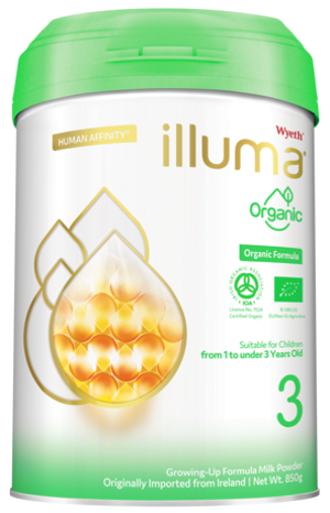 ILLUMA ORGANIC (S3)