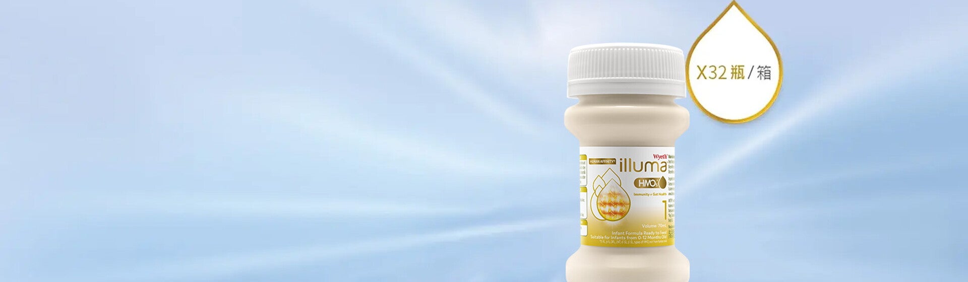 RTF_Product_bg RTF_Product_bg