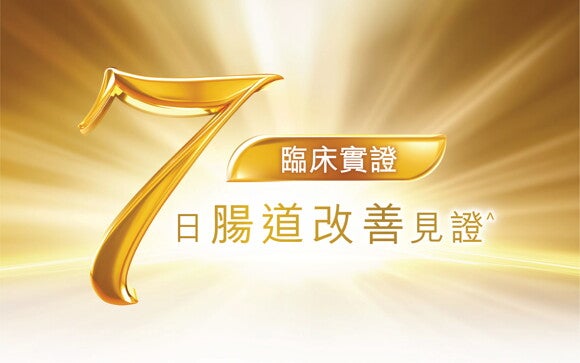 7-days 7-days