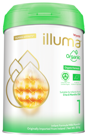 ILLUMA ORGANIC (S1)