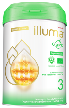 ILLUMA ORGANIC (S3)